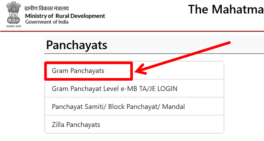 job card search punjab gram panchayat 