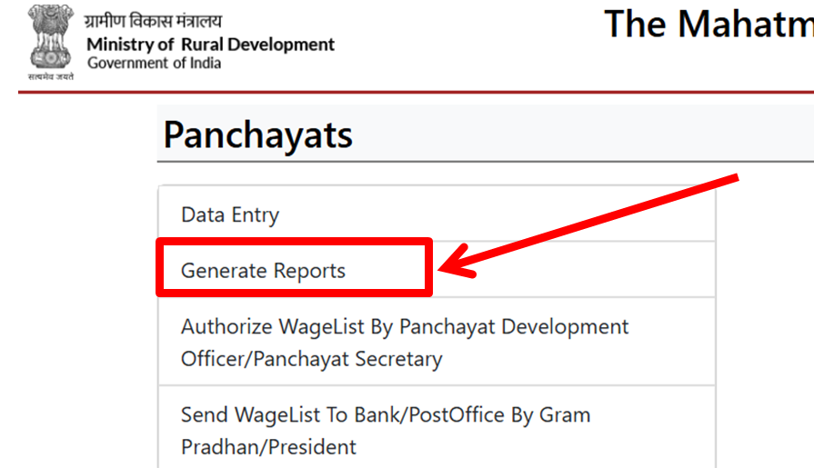 job card generate report