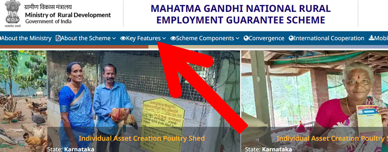 NREGA UP Job Card List